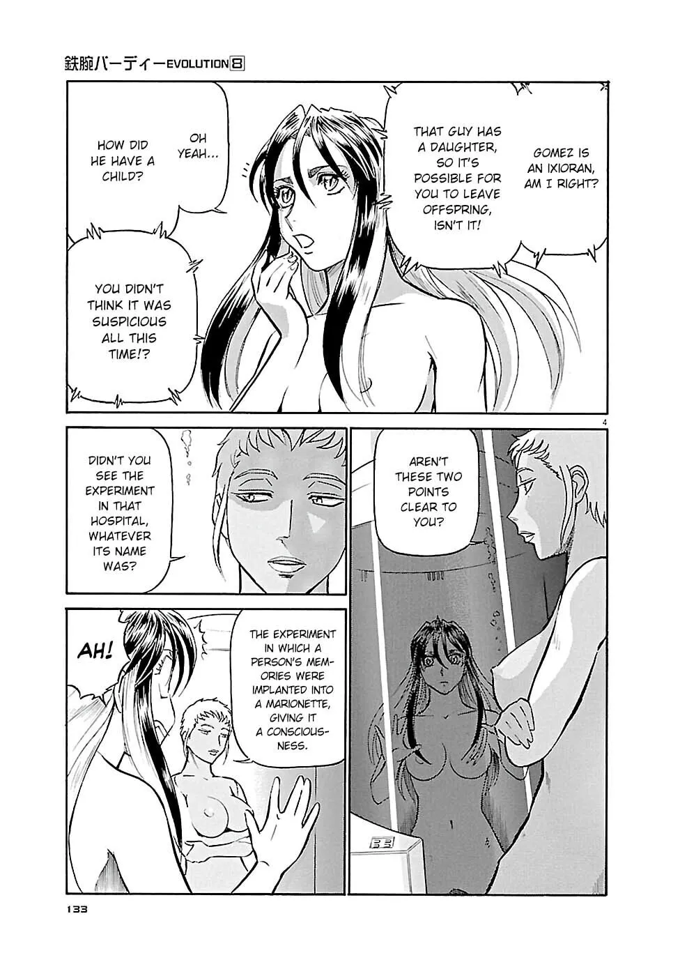 Read Birdy the Mighty Evolution chapter 84 image 3 on Lezhin