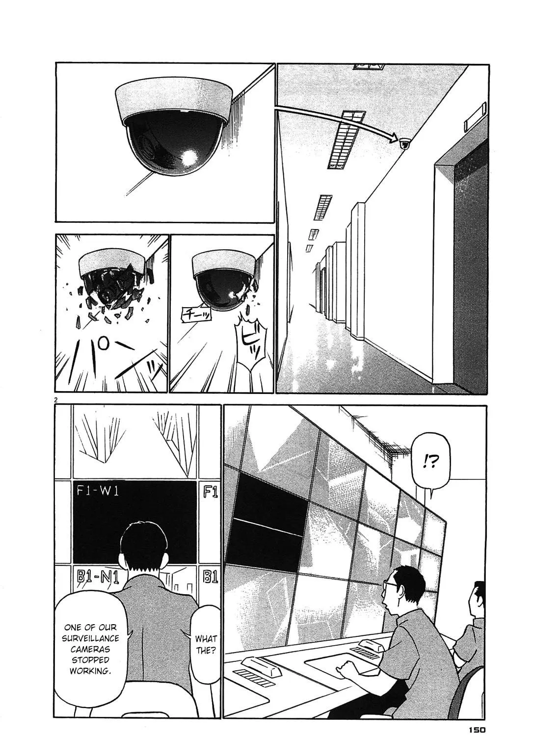 Read Birdy the Mighty Evolution chapter 85 image 2 on Lezhin