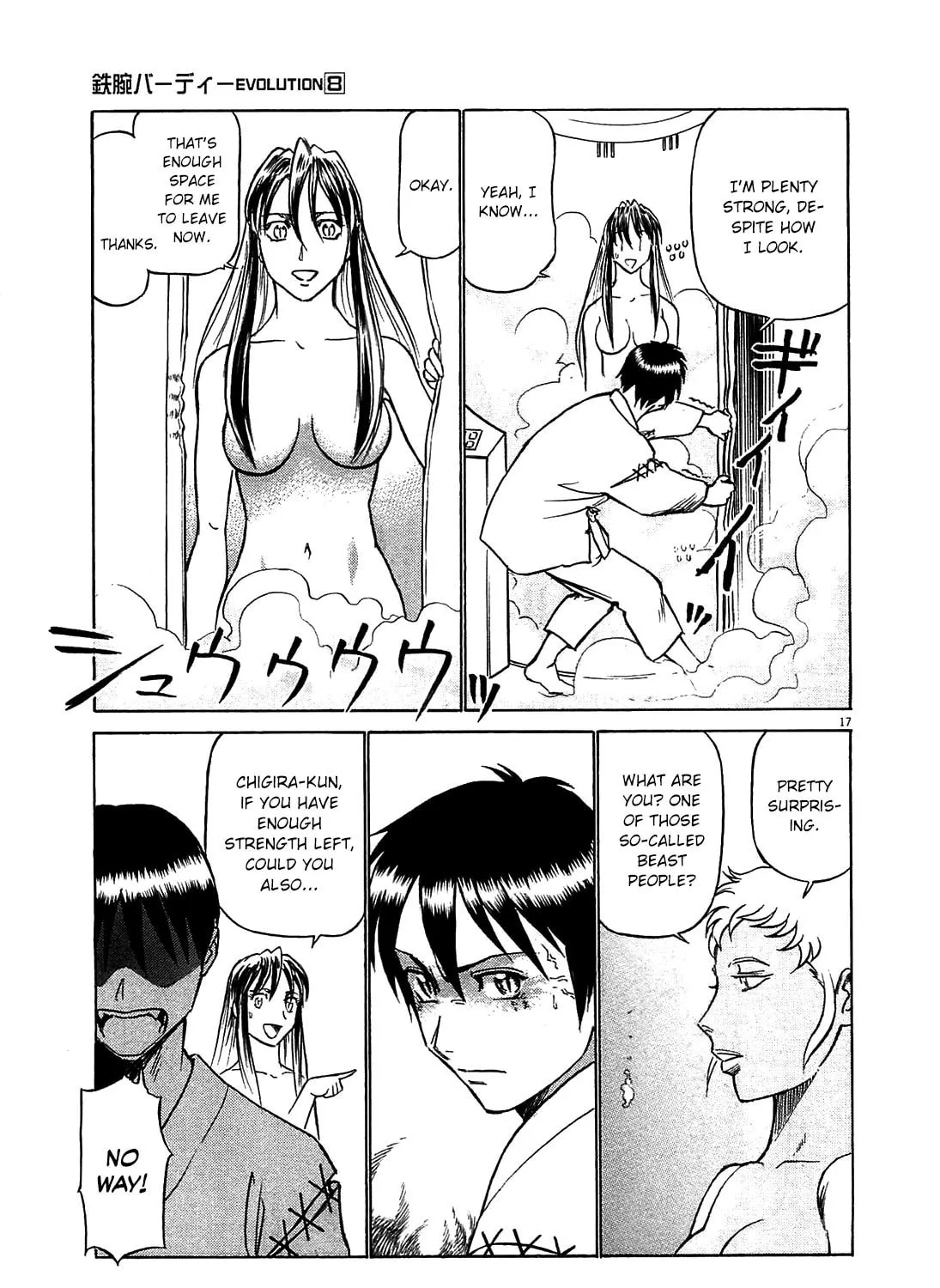 Read Birdy the Mighty Evolution chapter 85 image 32 on Lezhin