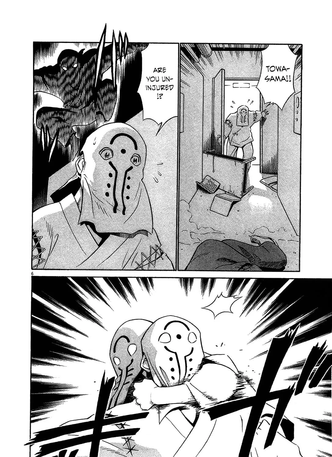 Read Birdy the Mighty Evolution chapter 86 image 10 on Lezhin