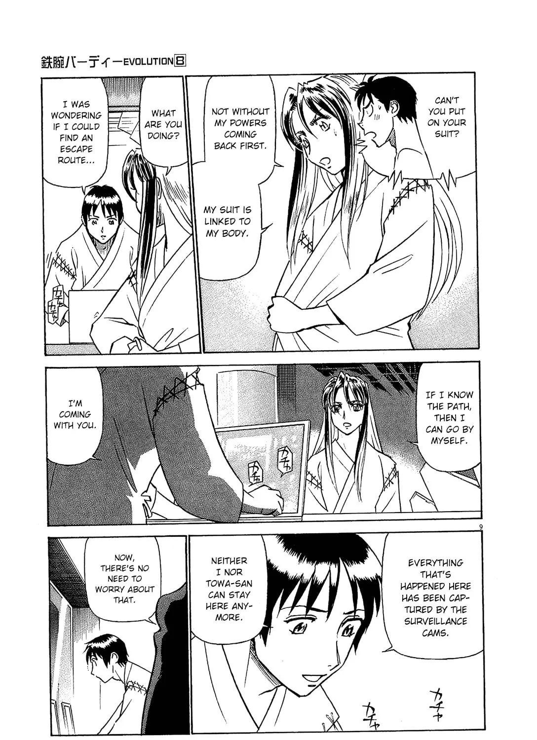 Read Birdy the Mighty Evolution chapter 86 image 16 on Lezhin