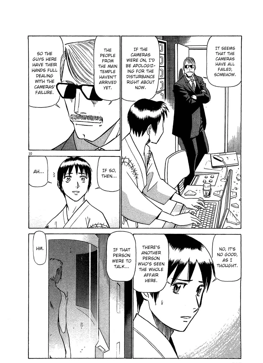 Read Birdy the Mighty Evolution chapter 86 image 18 on Lezhin