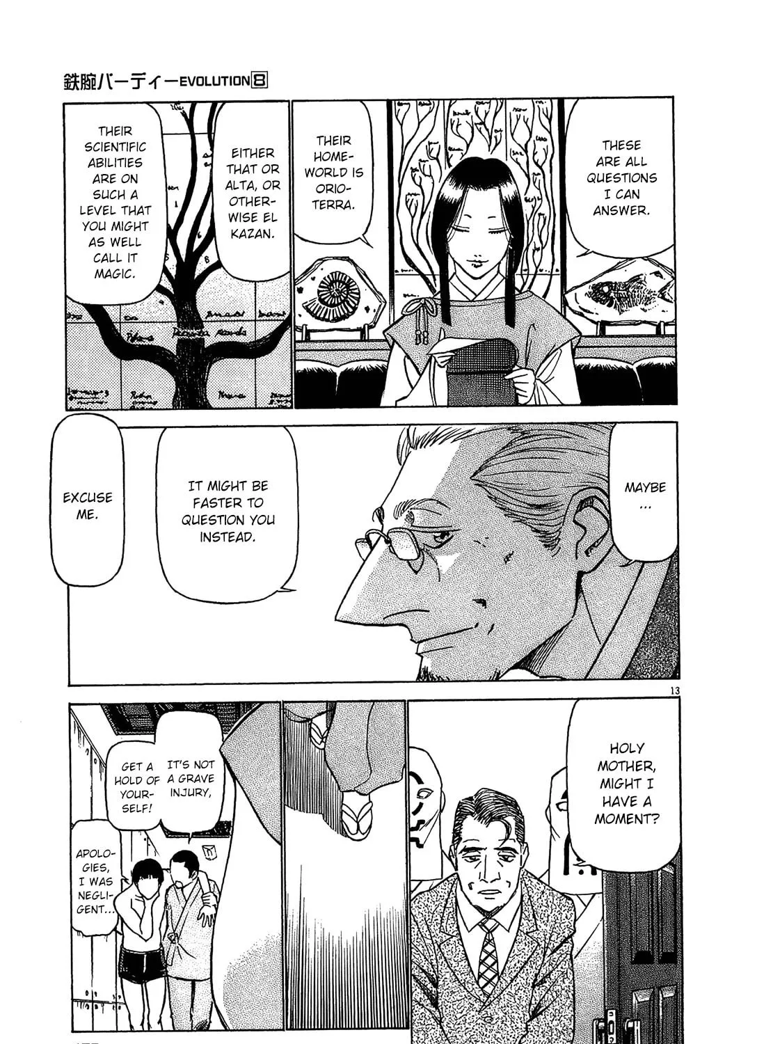 Read Birdy the Mighty Evolution chapter 86 image 24 on Lezhin