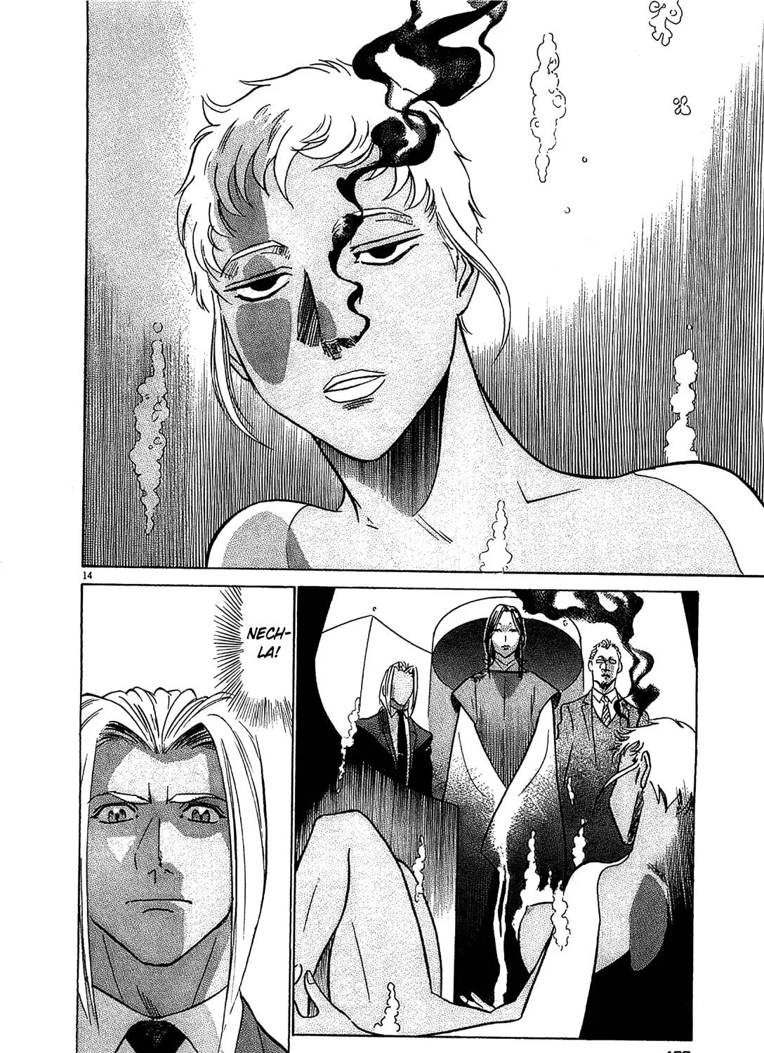 Read Birdy the Mighty Evolution chapter 86 image 26 on Lezhin