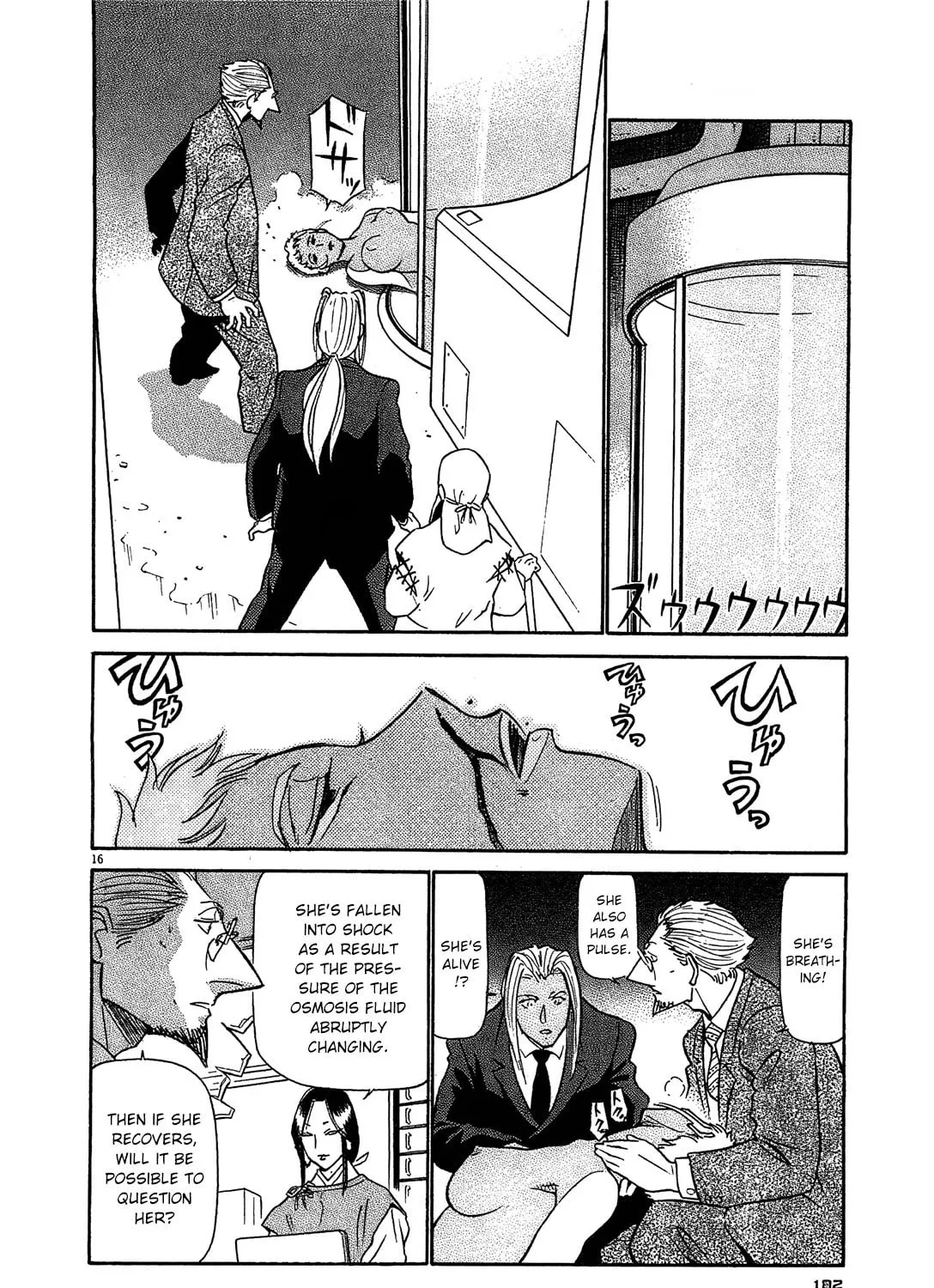 Read Birdy the Mighty Evolution chapter 86 image 30 on Lezhin