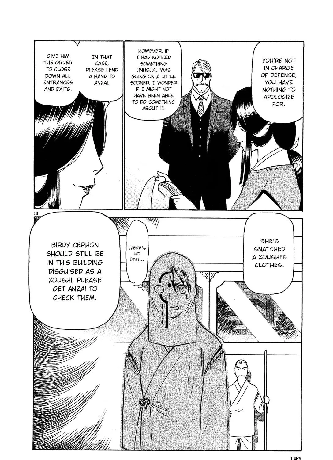 Read Birdy the Mighty Evolution chapter 86 image 34 on Lezhin