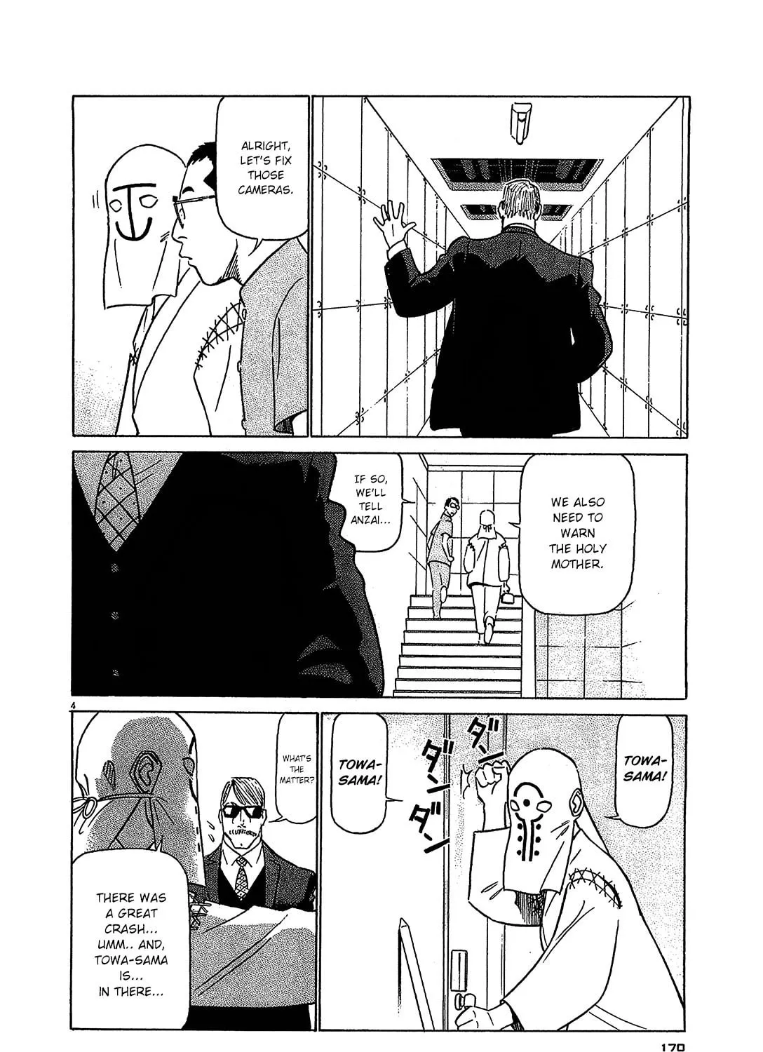 Read Birdy the Mighty Evolution chapter 86 image 6 on Lezhin