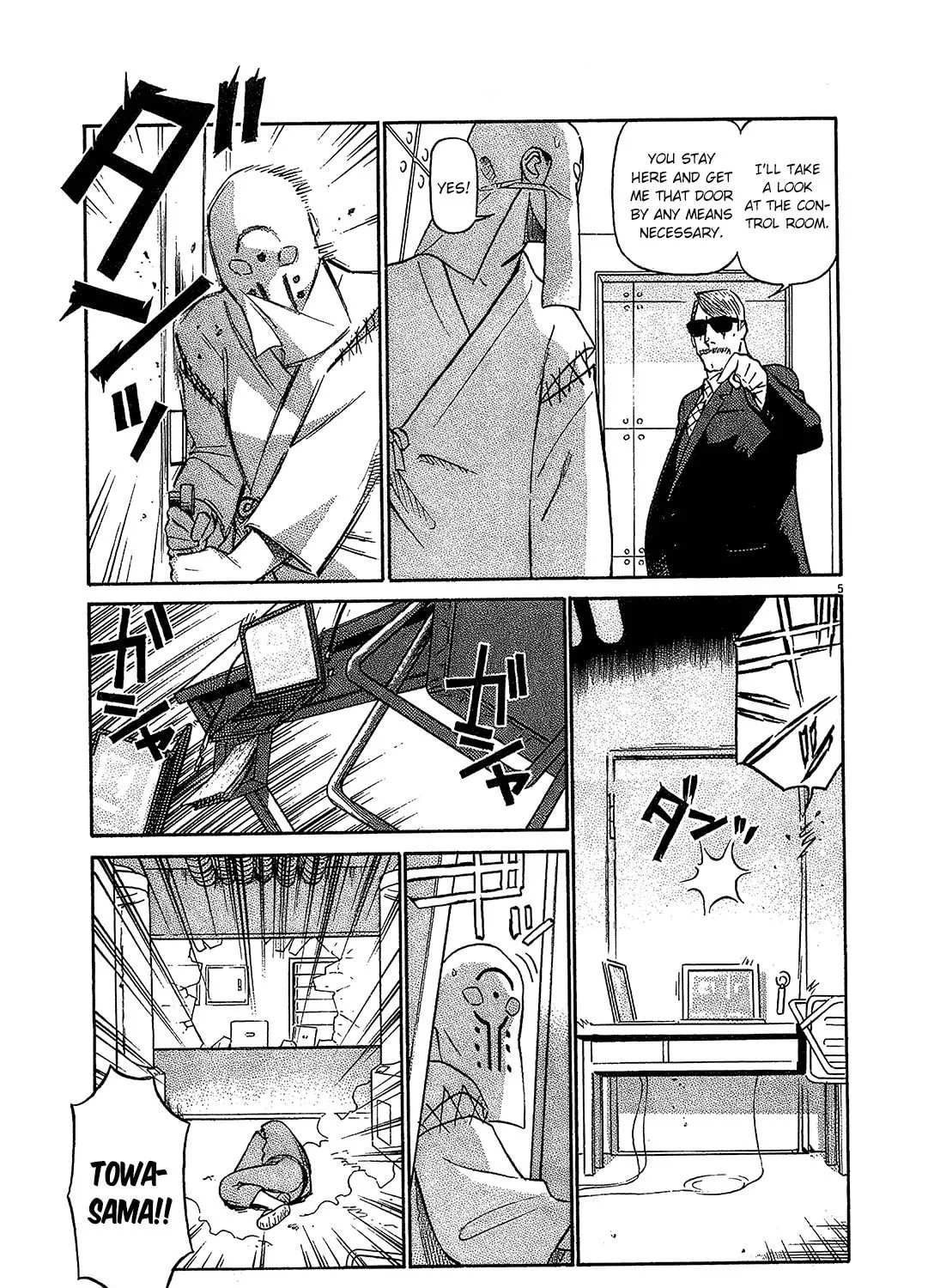 Read Birdy the Mighty Evolution chapter 86 image 8 on Lezhin