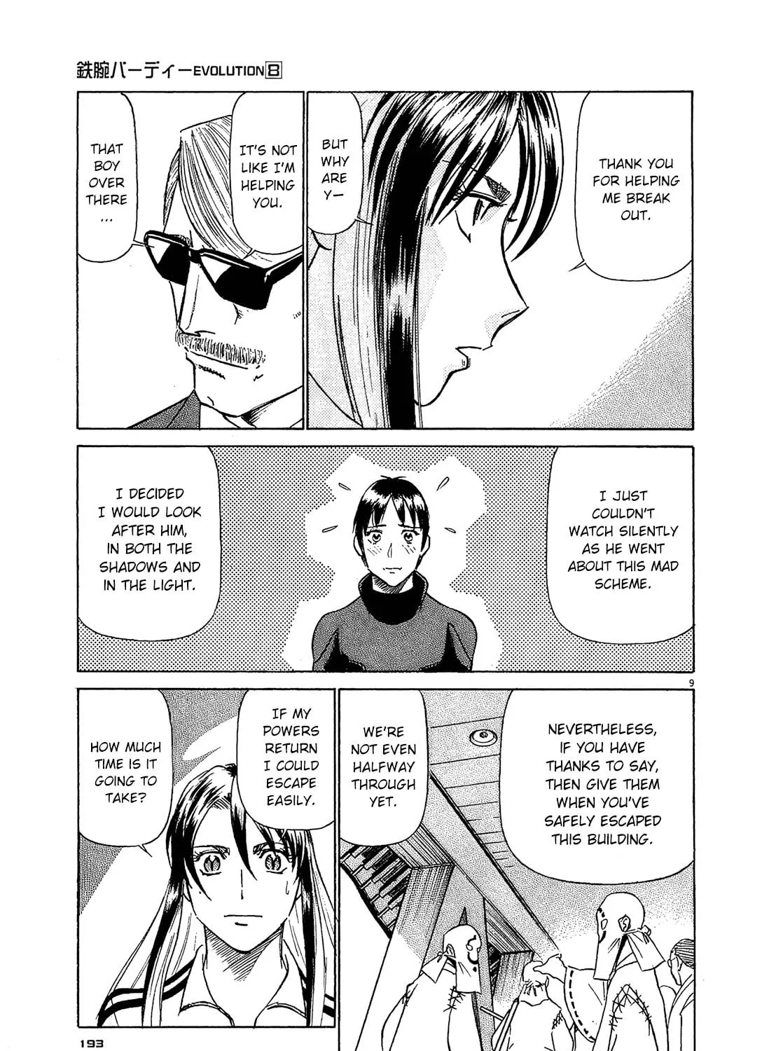 Read Birdy the Mighty Evolution chapter 87 image 16 on Lezhin