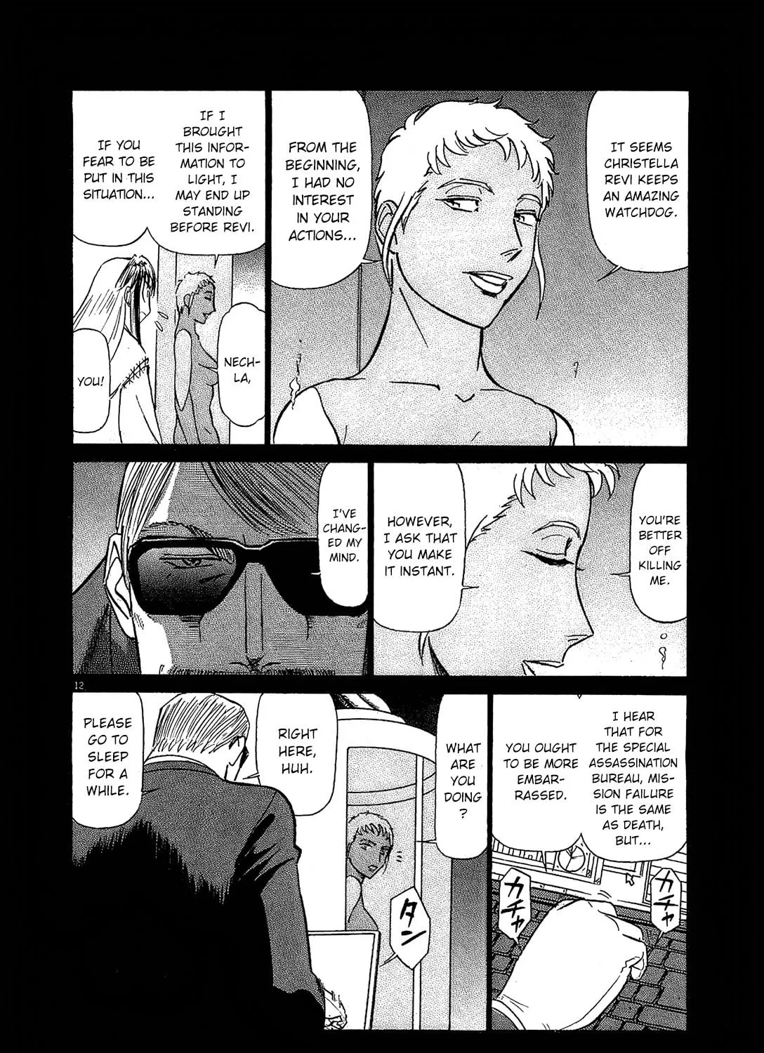Read Birdy the Mighty Evolution chapter 87 image 22 on Lezhin