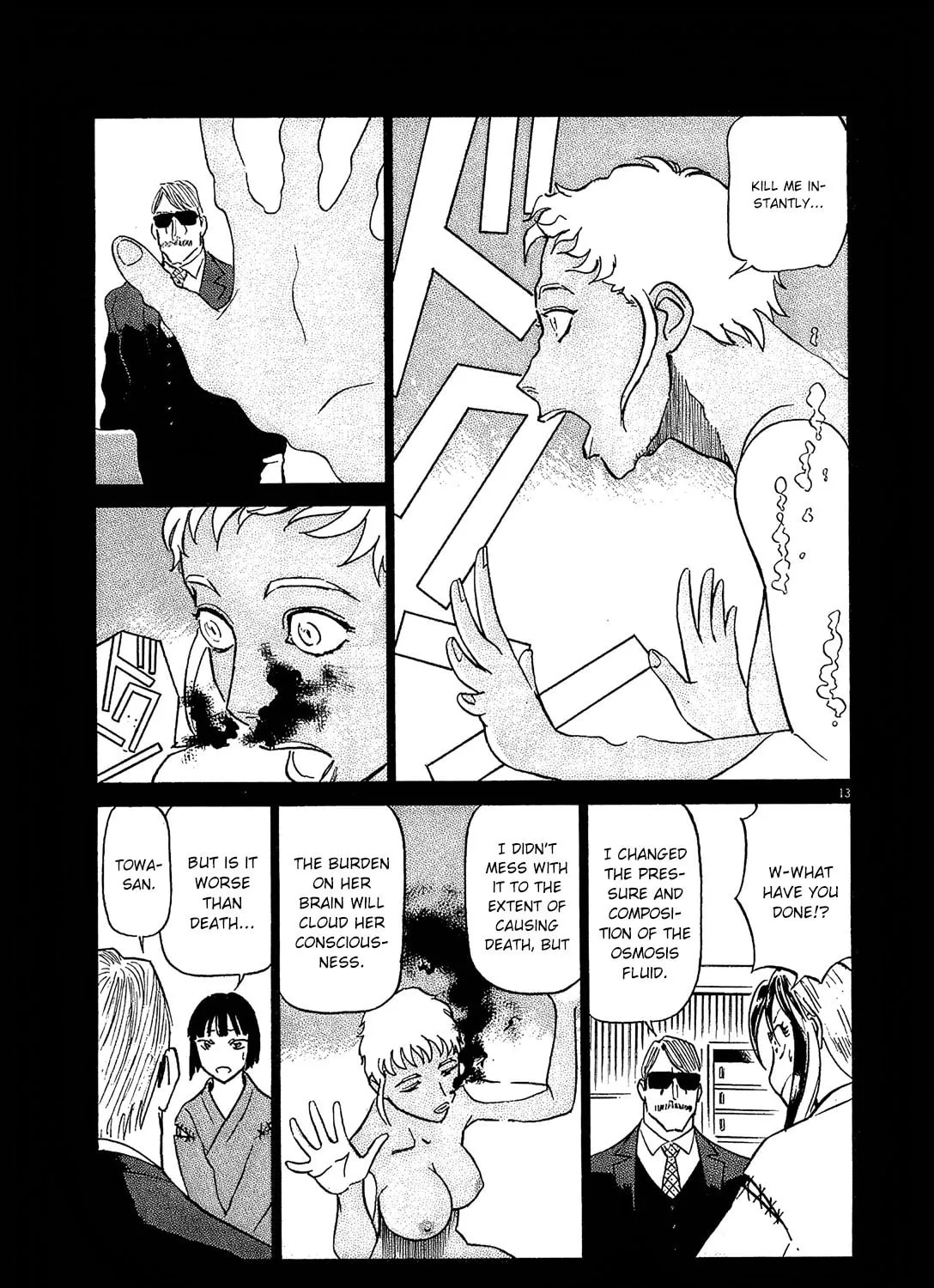 Read Birdy the Mighty Evolution chapter 87 image 24 on Lezhin