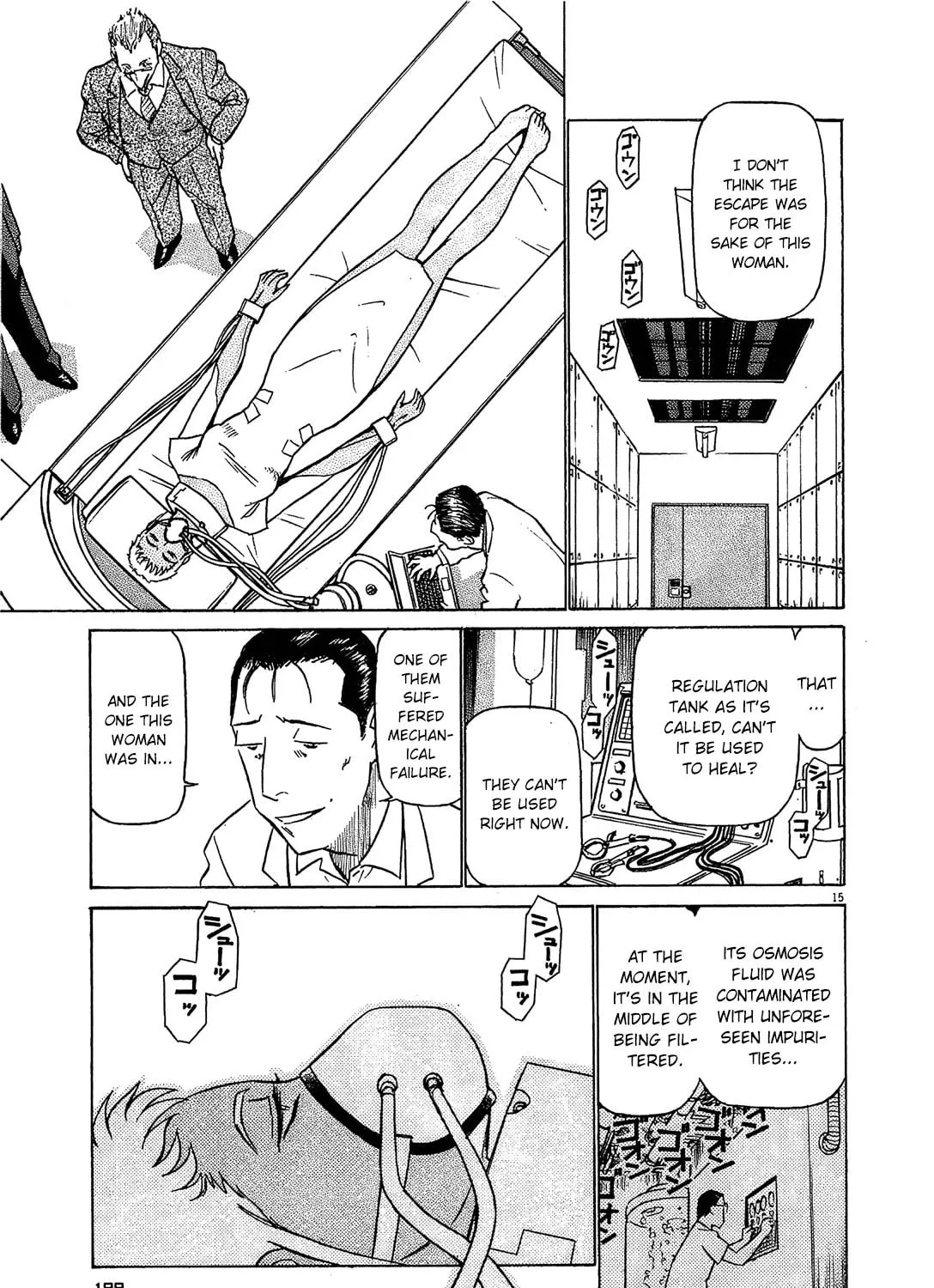 Read Birdy the Mighty Evolution chapter 87 image 28 on Lezhin