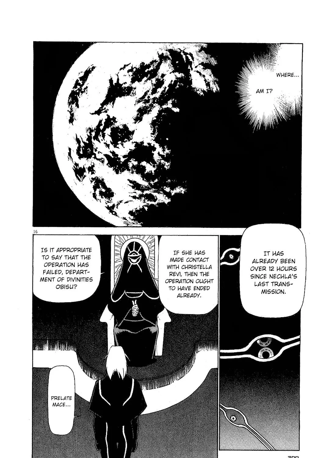 Read Birdy the Mighty Evolution chapter 87 image 30 on Lezhin