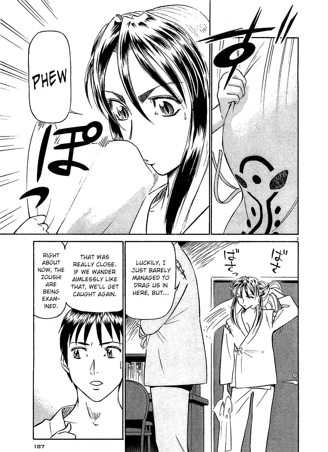 Read Birdy the Mighty Evolution chapter 87 image 4 on Lezhin