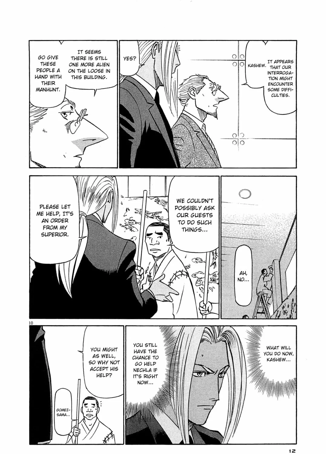 Read Birdy the Mighty Evolution chapter 88 image 18 on Lezhin