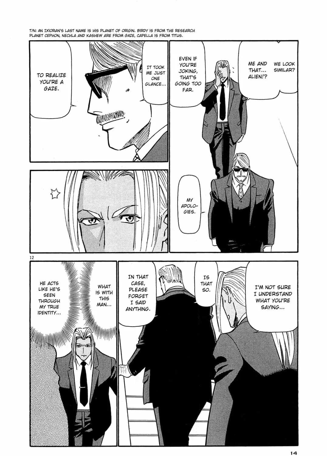 Read Birdy the Mighty Evolution chapter 88 image 22 on Lezhin
