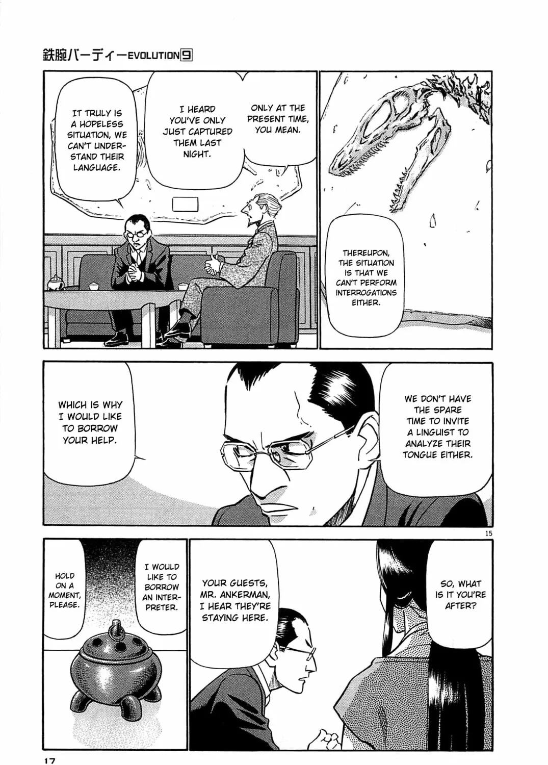 Read Birdy the Mighty Evolution chapter 88 image 28 on Lezhin