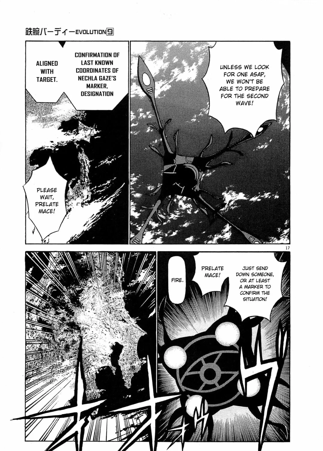 Read Birdy the Mighty Evolution chapter 88 image 32 on Lezhin