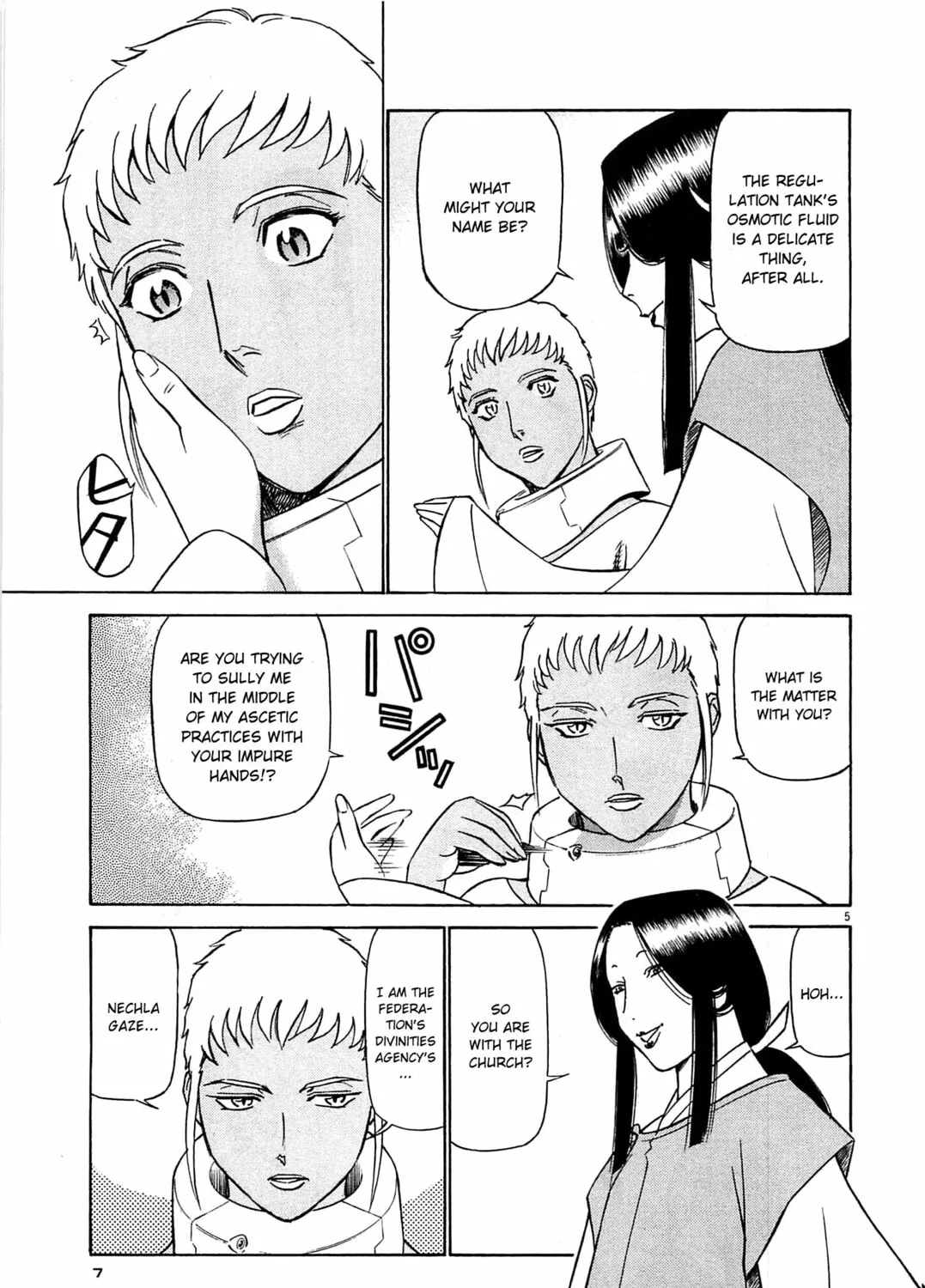 Read Birdy the Mighty Evolution chapter 88 image 8 on Lezhin
