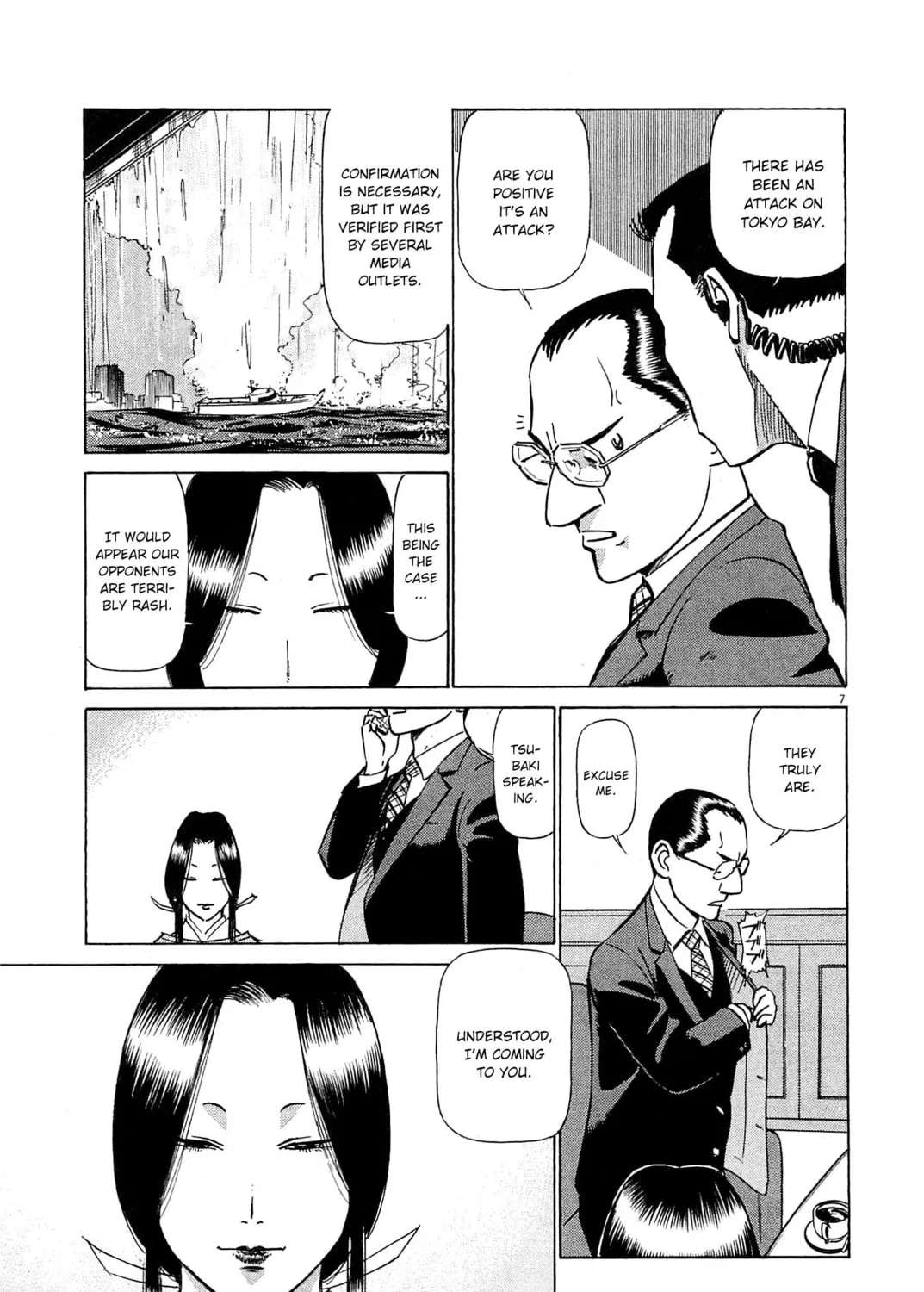 Read Birdy the Mighty Evolution chapter 89 image 10 on Lezhin