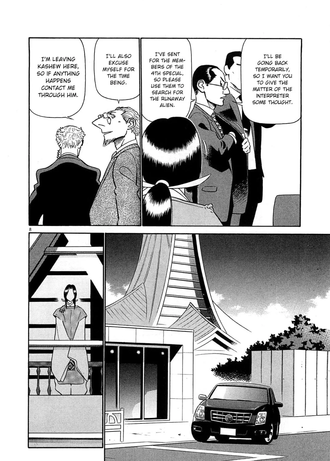 Read Birdy the Mighty Evolution chapter 89 image 12 on Lezhin