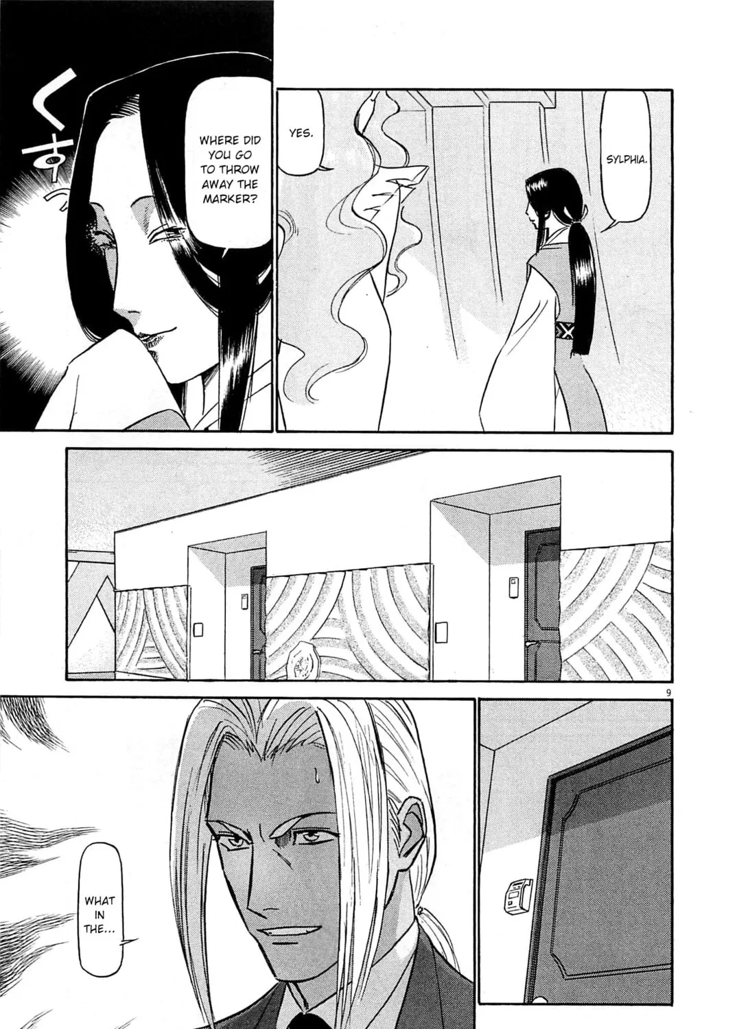 Read Birdy the Mighty Evolution chapter 89 image 14 on Lezhin
