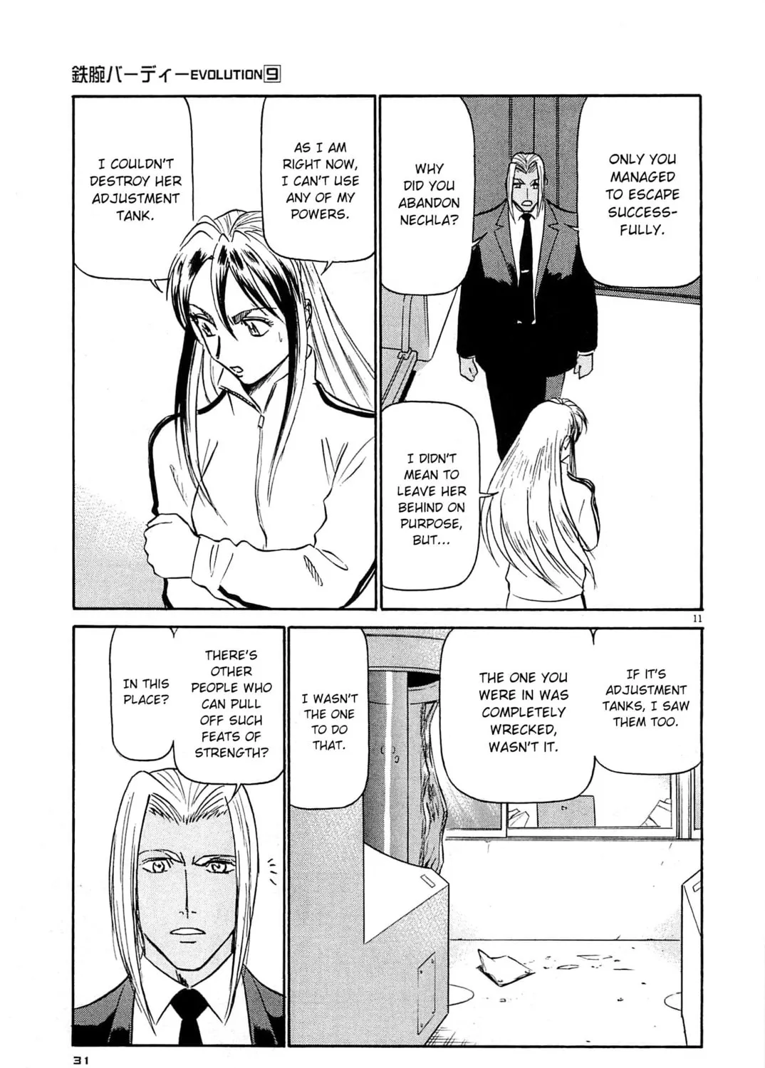 Read Birdy the Mighty Evolution chapter 89 image 18 on Lezhin