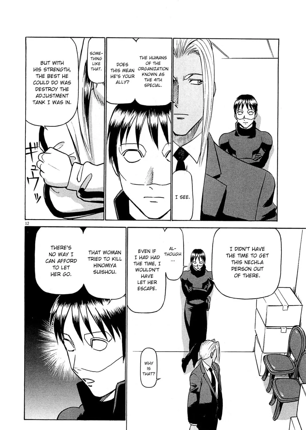 Read Birdy the Mighty Evolution chapter 89 image 20 on Lezhin