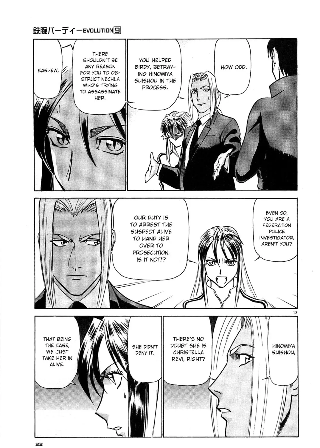 Read Birdy the Mighty Evolution chapter 89 image 22 on Lezhin