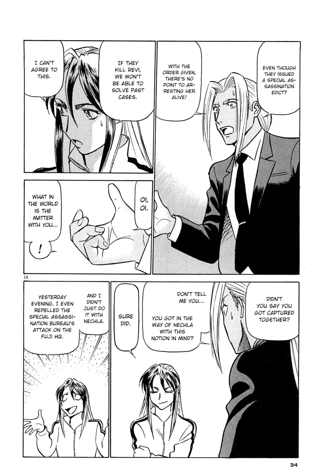Read Birdy the Mighty Evolution chapter 89 image 24 on Lezhin