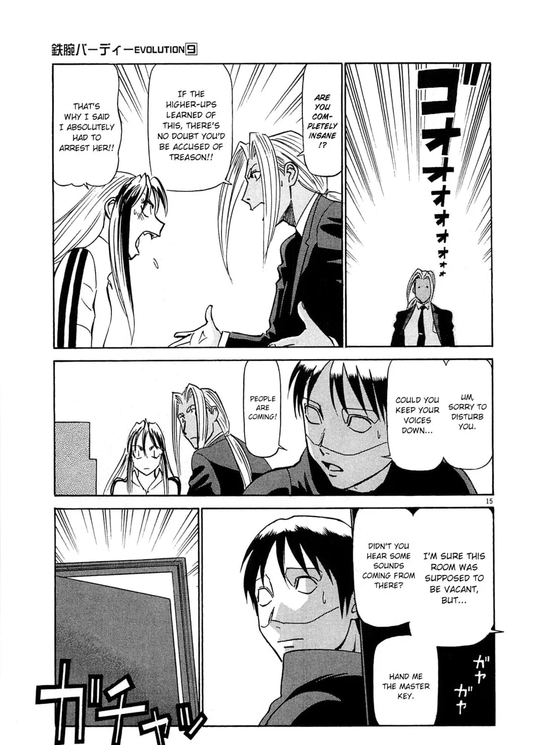 Read Birdy the Mighty Evolution chapter 89 image 26 on Lezhin