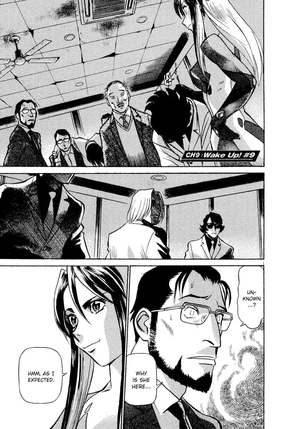 Read Birdy the Mighty Evolution chapter 9 image 0 on Lezhin