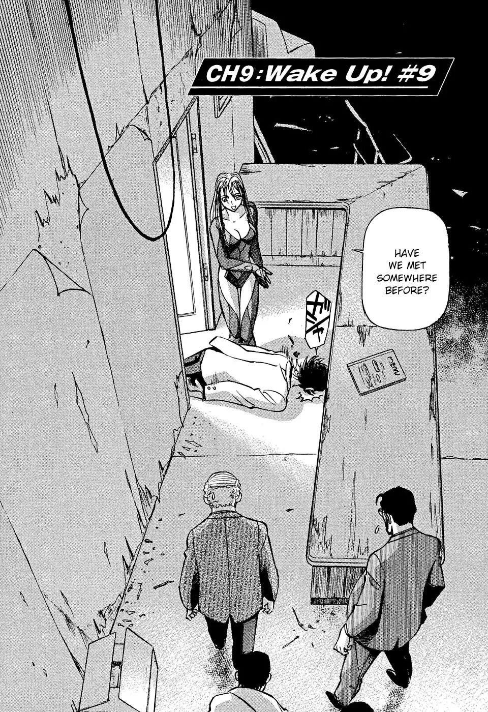 Read Birdy the Mighty Evolution chapter 9 image 1 on Lezhin