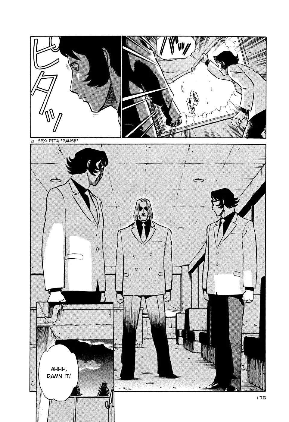 Read Birdy the Mighty Evolution chapter 9 image 11 on Lezhin