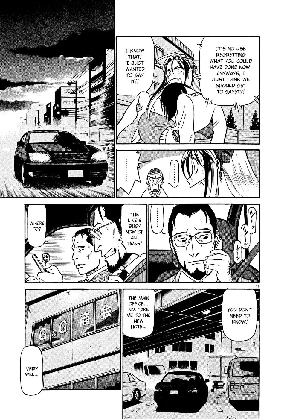Read Birdy the Mighty Evolution chapter 9 image 12 on Lezhin