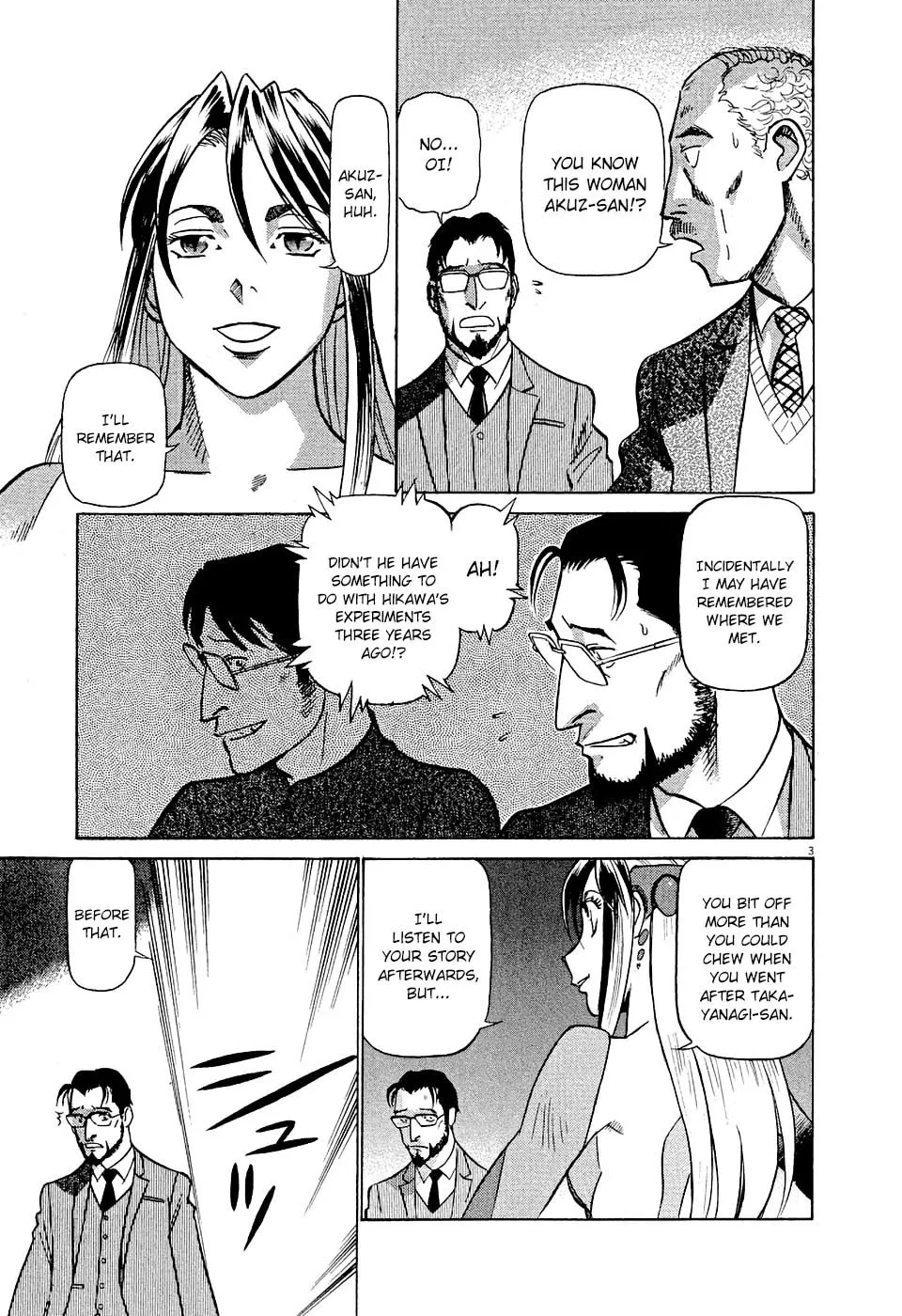 Read Birdy the Mighty Evolution chapter 9 image 2 on Lezhin