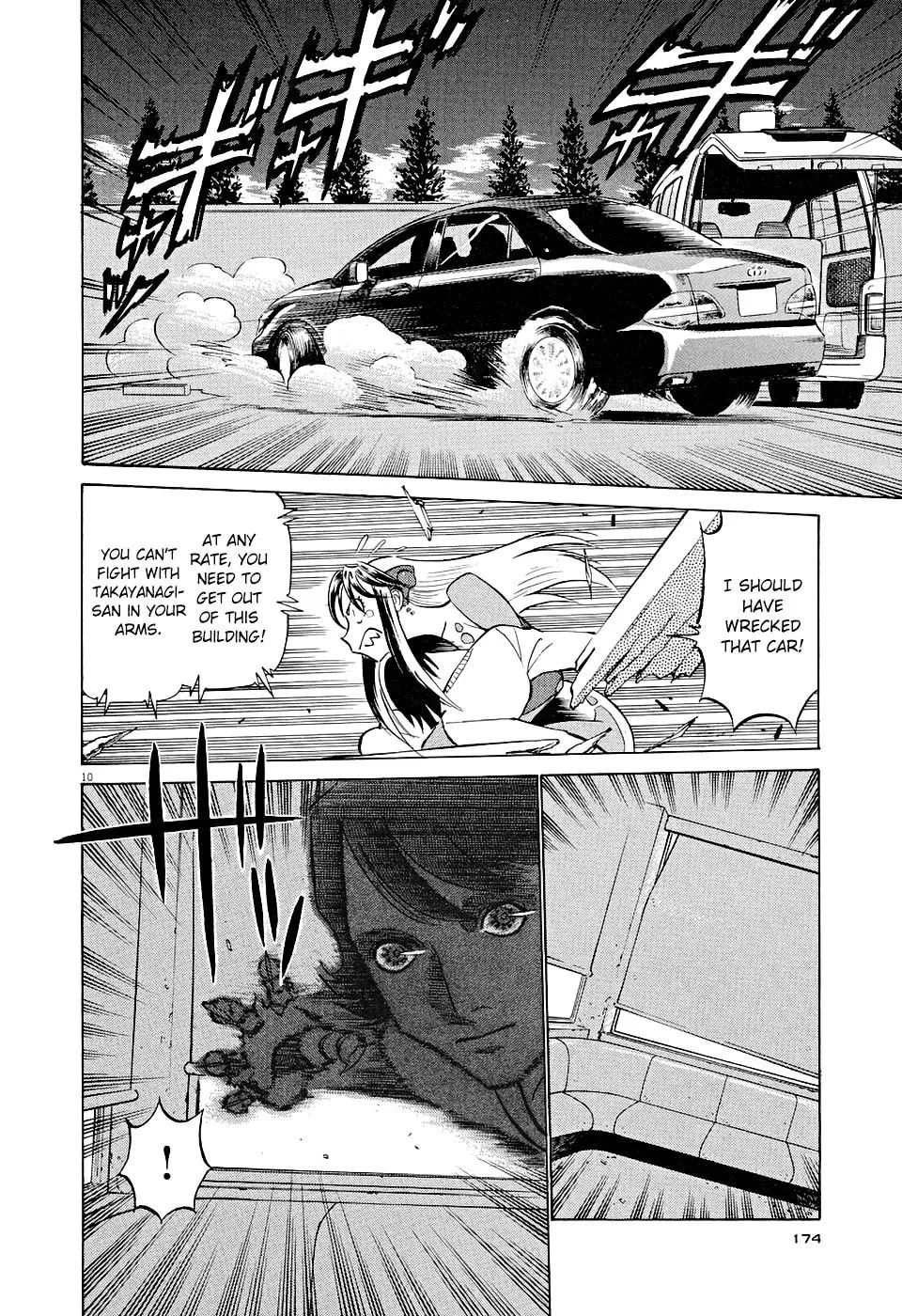 Read Birdy the Mighty Evolution chapter 9 image 9 on Lezhin