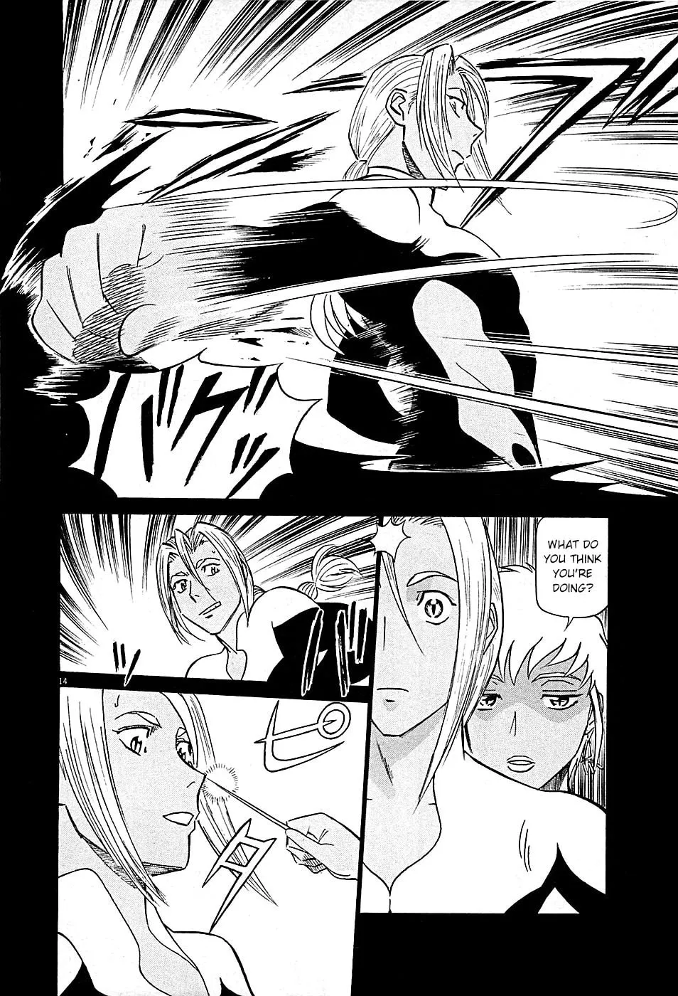 Read Birdy the Mighty Evolution chapter 91 image 13 on Lezhin
