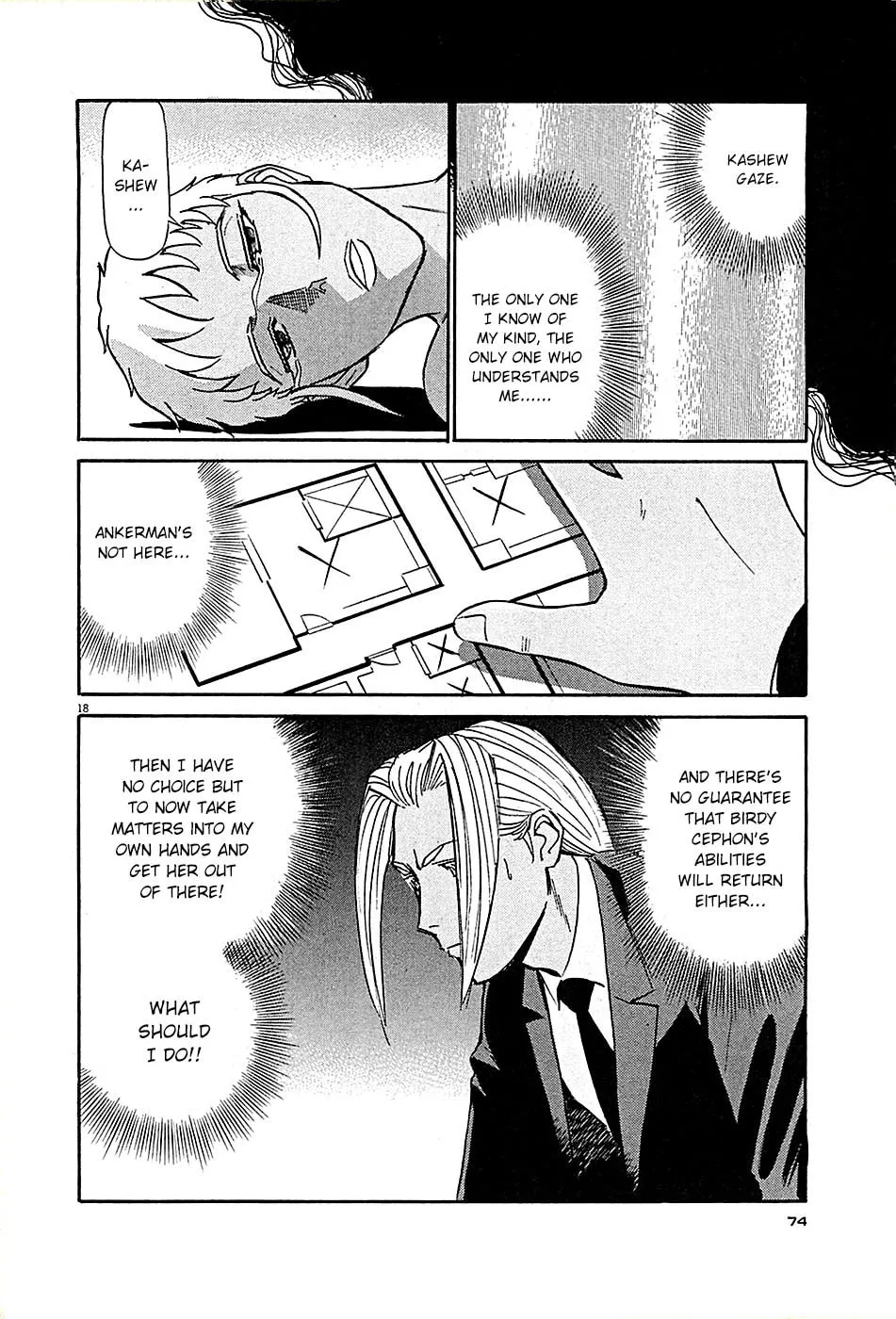 Read Birdy the Mighty Evolution chapter 91 image 17 on Lezhin
