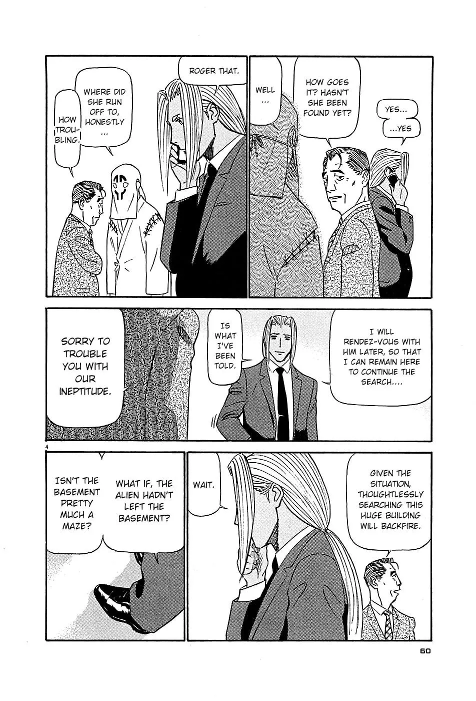 Read Birdy the Mighty Evolution chapter 91 image 3 on Lezhin