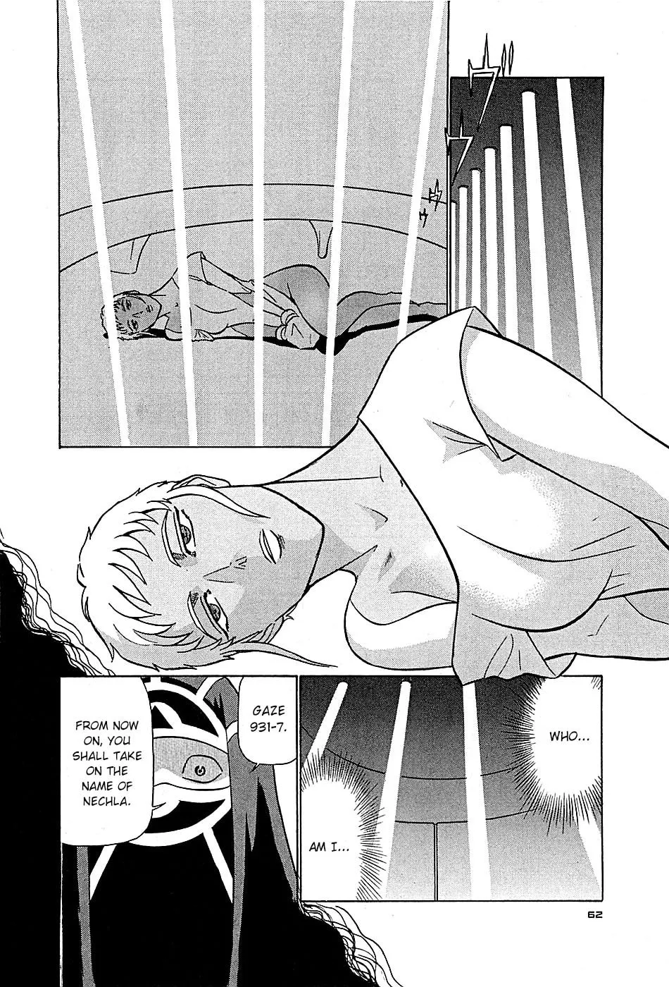 Read Birdy the Mighty Evolution chapter 91 image 5 on Lezhin