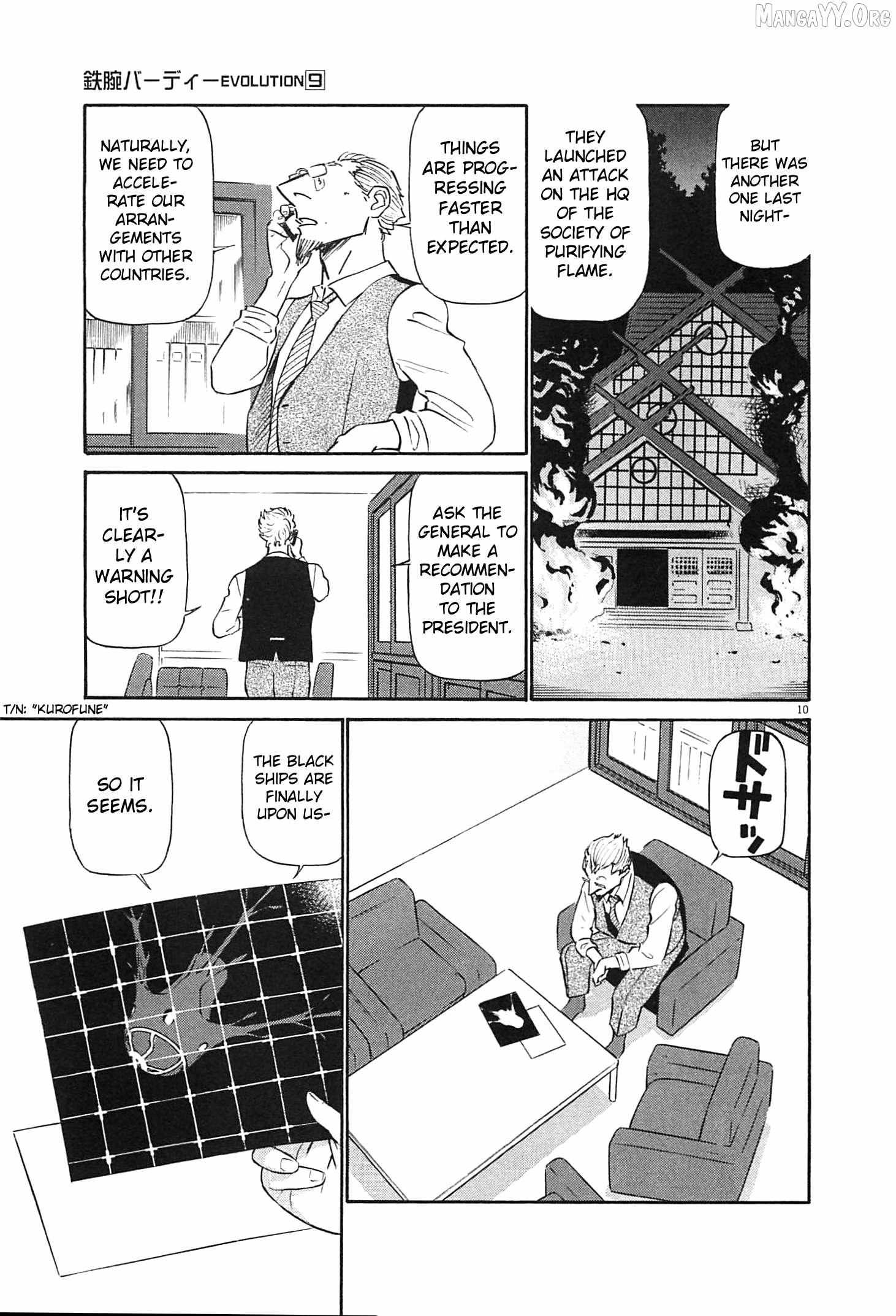 Read Birdy the Mighty Evolution chapter 92 image 10 on Lezhin