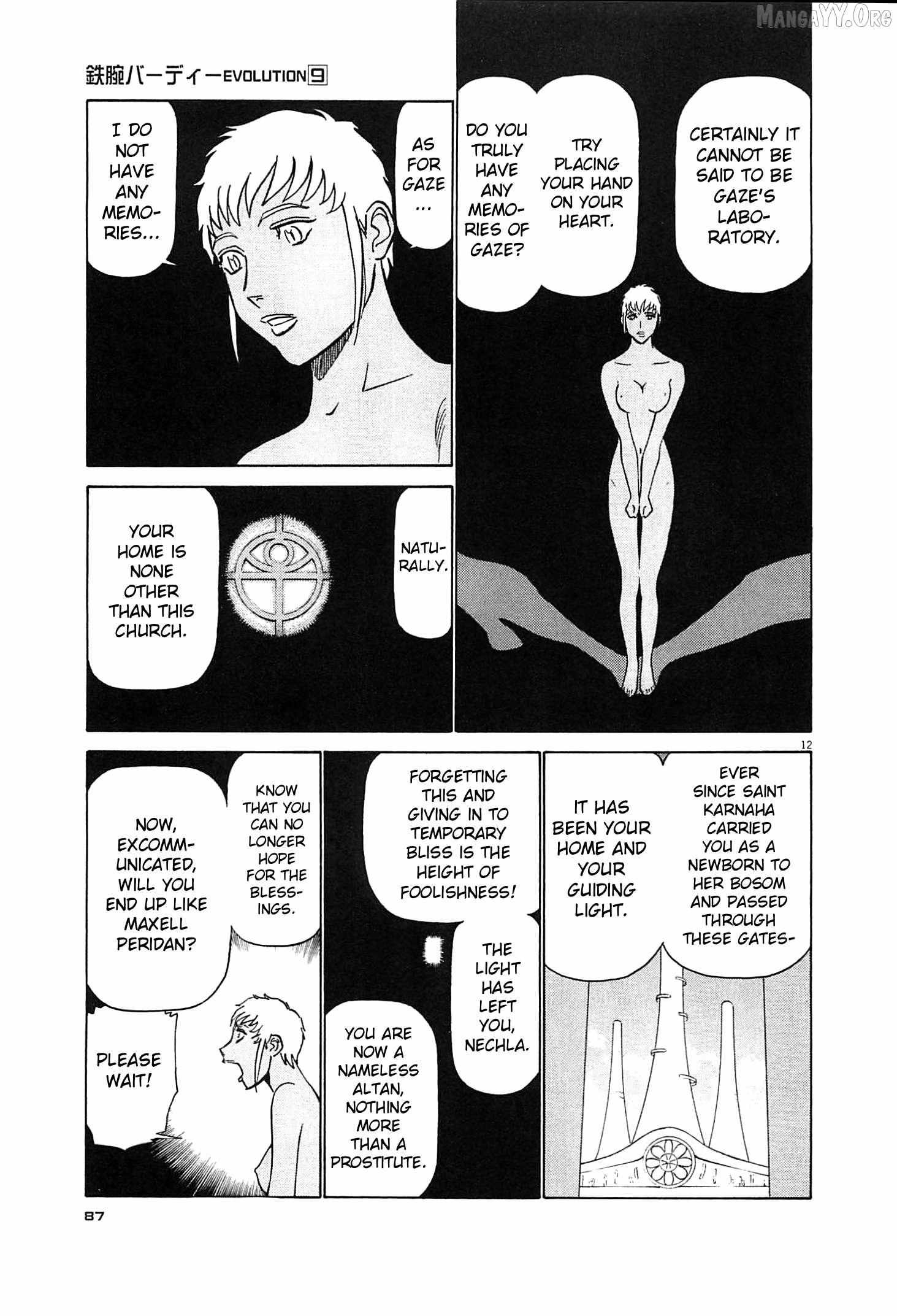 Read Birdy the Mighty Evolution chapter 92 image 12 on Lezhin