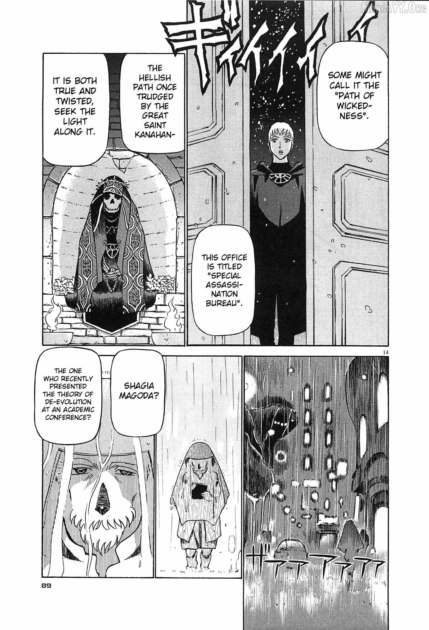 Read Birdy the Mighty Evolution chapter 92 image 14 on Lezhin