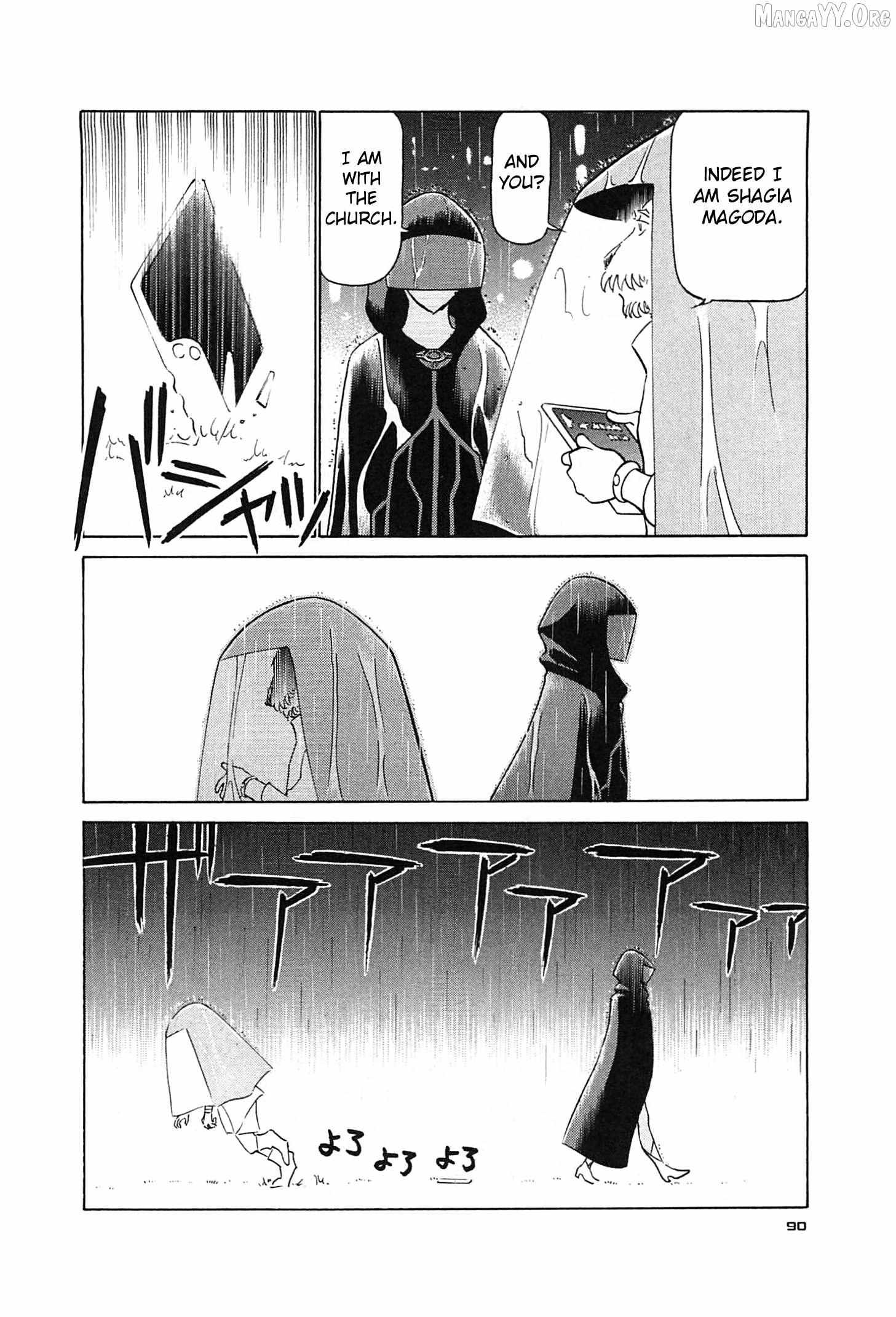 Read Birdy the Mighty Evolution chapter 92 image 15 on Lezhin