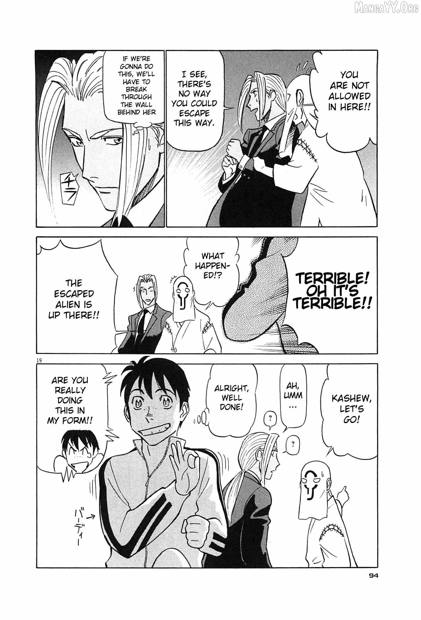 Read Birdy the Mighty Evolution chapter 92 image 19 on Lezhin