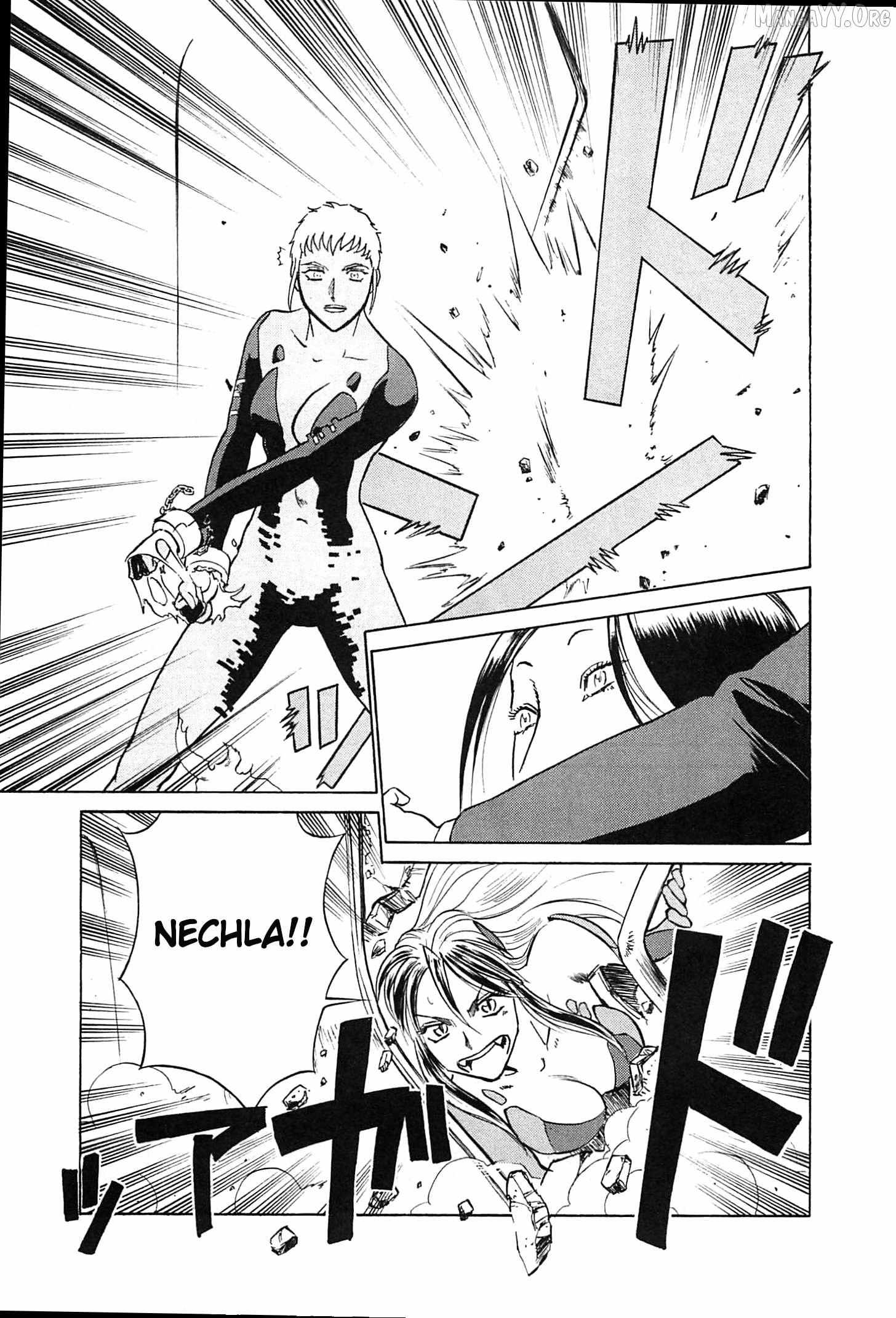 Read Birdy the Mighty Evolution chapter 93 image 16 on Lezhin