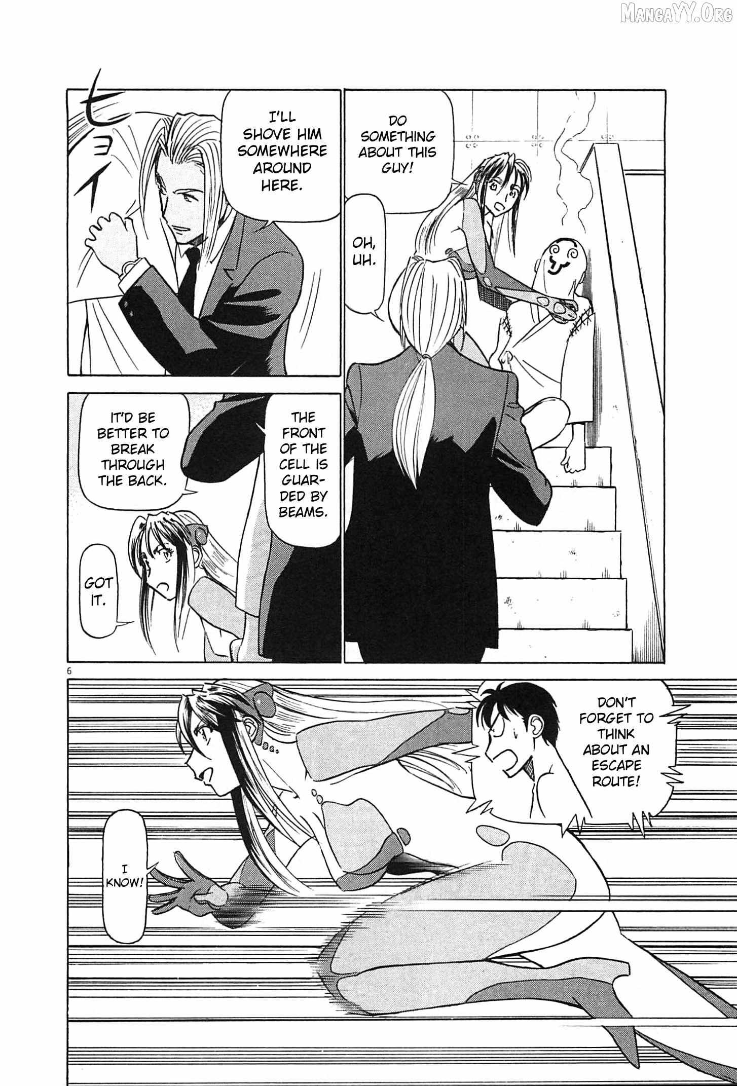 Read Birdy the Mighty Evolution chapter 93 image 5 on Lezhin