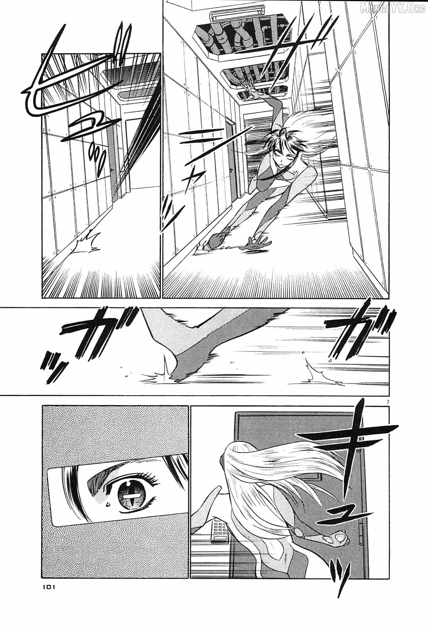 Read Birdy the Mighty Evolution chapter 93 image 6 on Lezhin