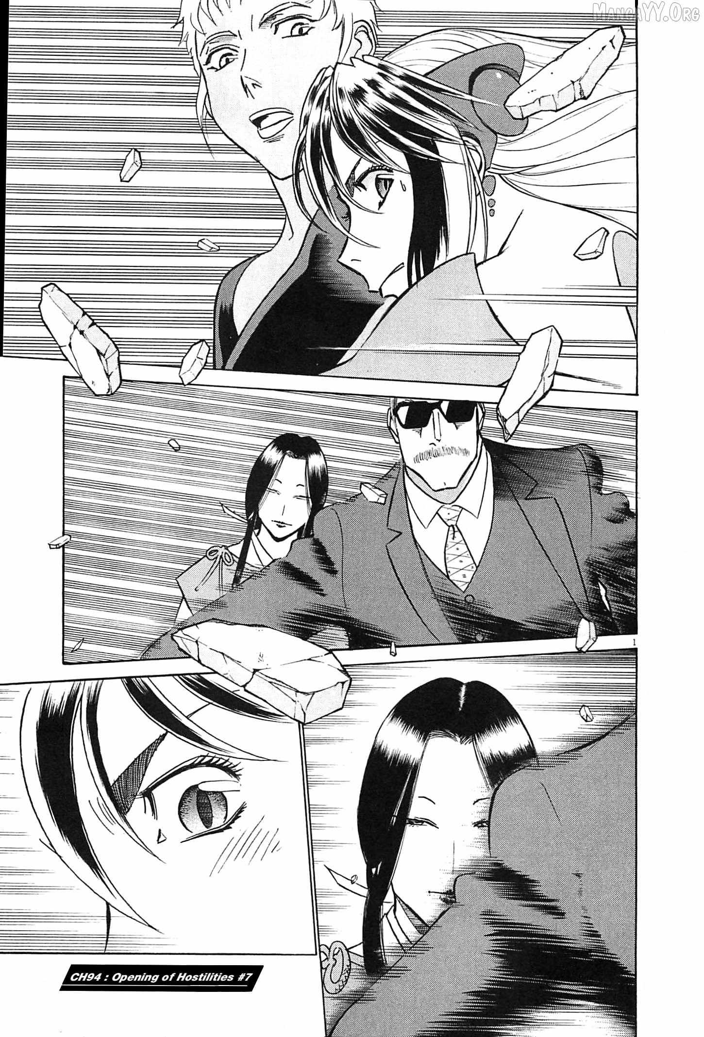Read Birdy the Mighty Evolution chapter 94 image 1 on Lezhin